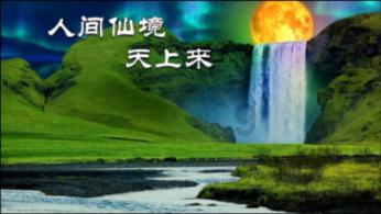 1月25日，西安一路面塌陷，路边轿车陷入坑中