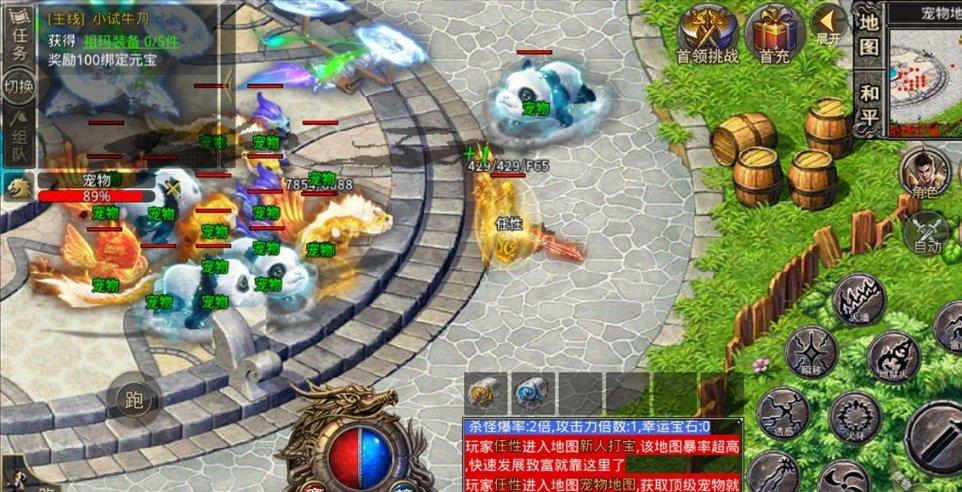 下午下班睡了会觉，梦见棺材里面有寿衣是什么意思？