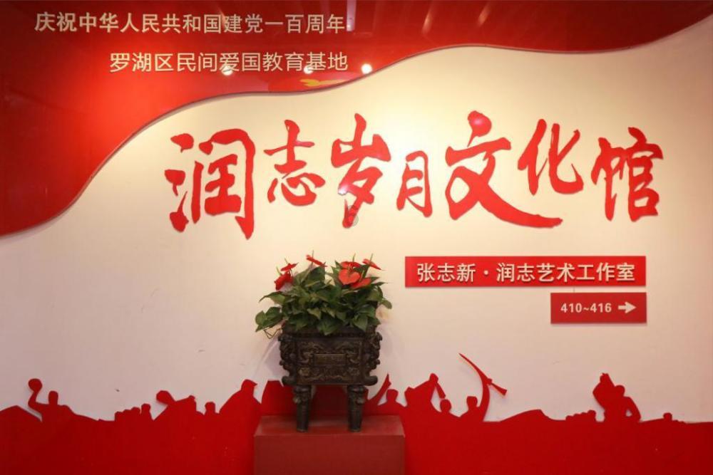 上帝之城监狱帝国