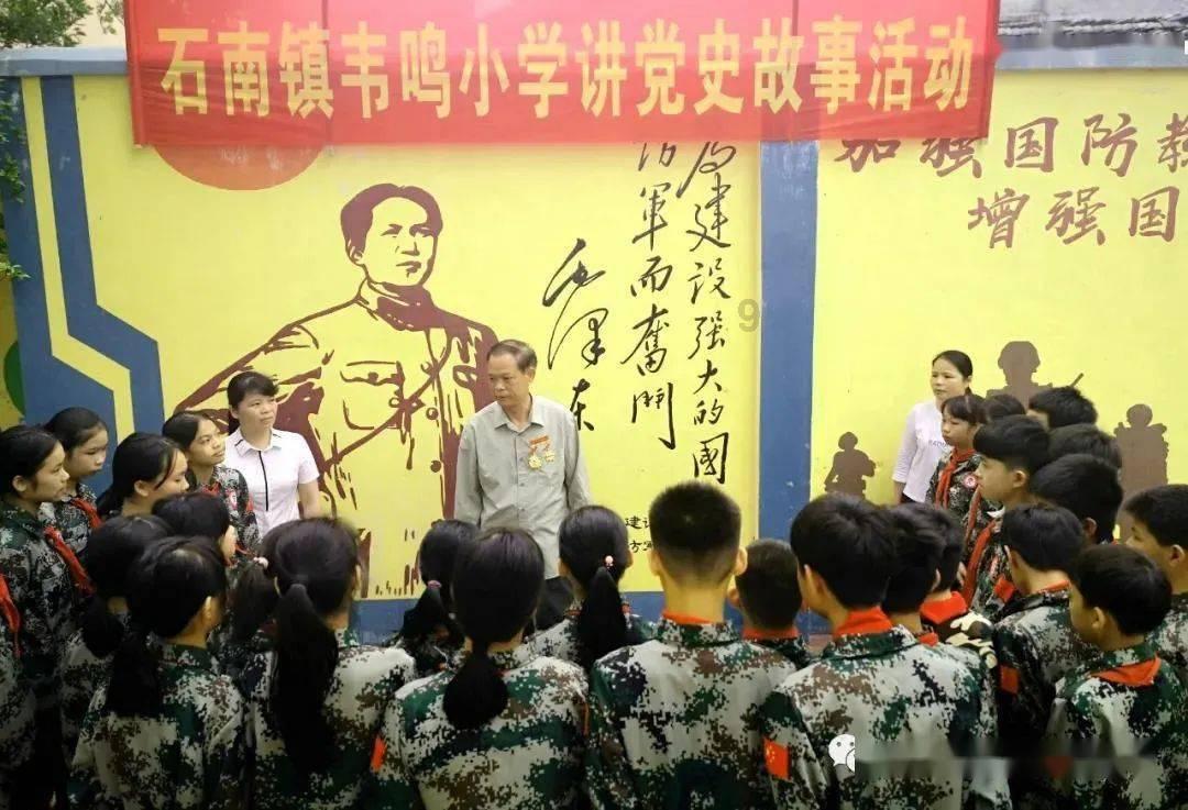 银河护卫队